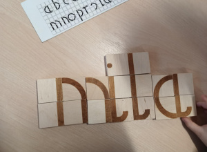 Listopadowe głoski i litery ze "Skutecznym Zdziwieniem"